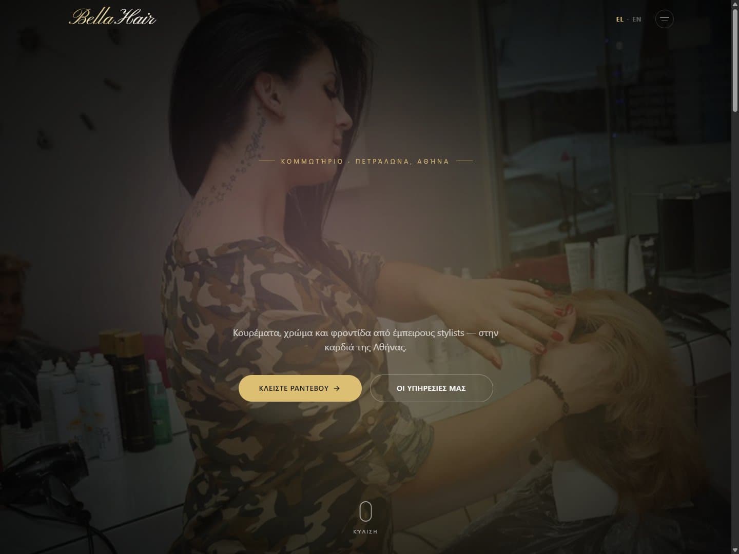 Bella Hair
